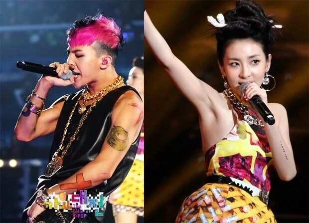 Sorry "Daragon" Fans. Sandara Park, Treats G-Dragon as a Brother