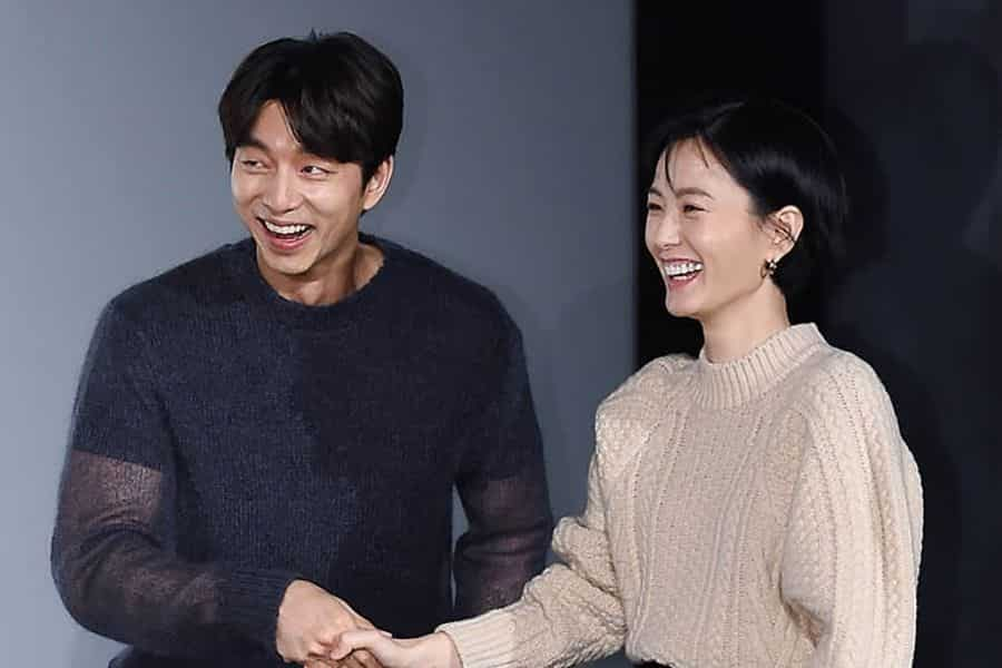 Gong Yoo wife Name, age, photos