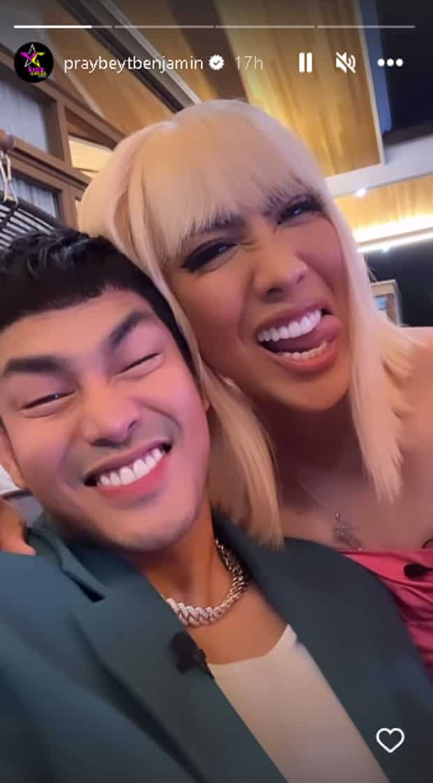 Vice Ganda