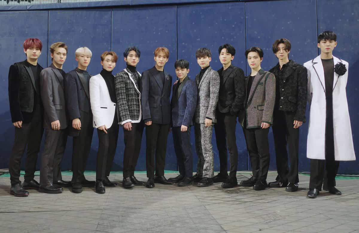 Seventeen Members