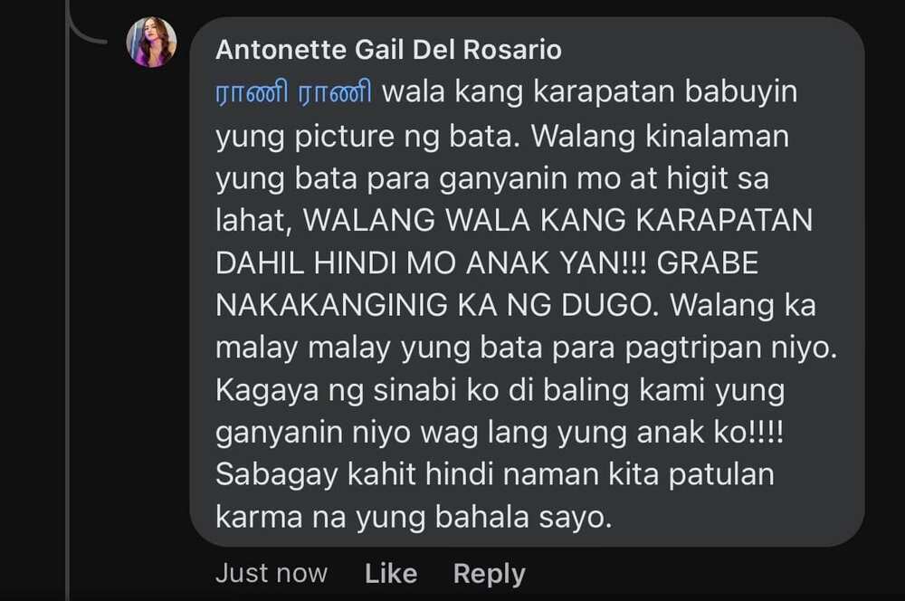 Antonette Gail Antonette Gail