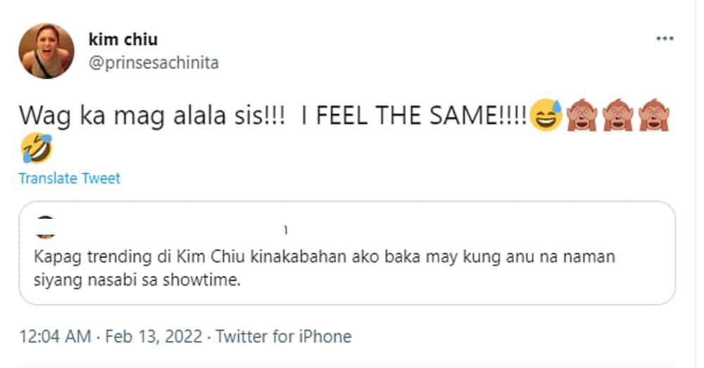 Kim Chiu, sinagot ang netizen na nagsabing kinakabahan ito pag trending siya sa Twitter: "I feel the same"
