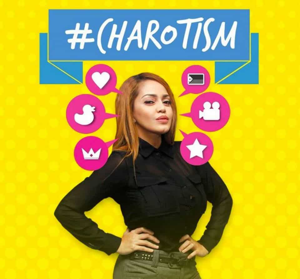 Ethel Booba Ethel Booba