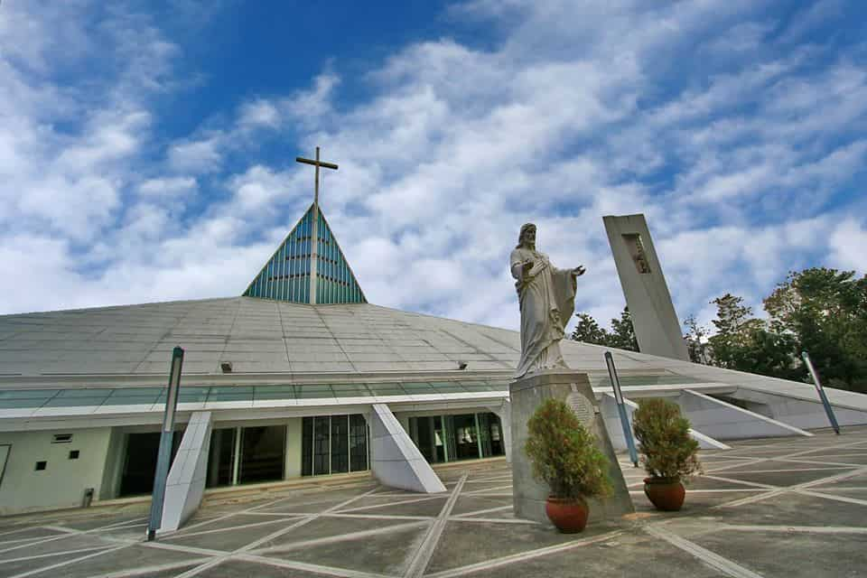 Ateneo de Manila university