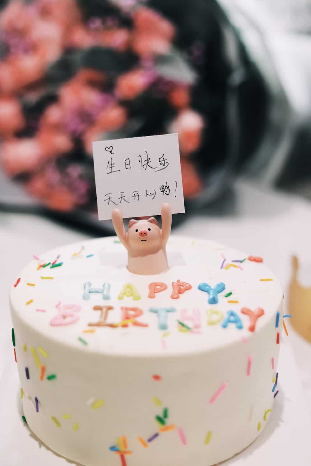 Birthday cake design Birthday cake design