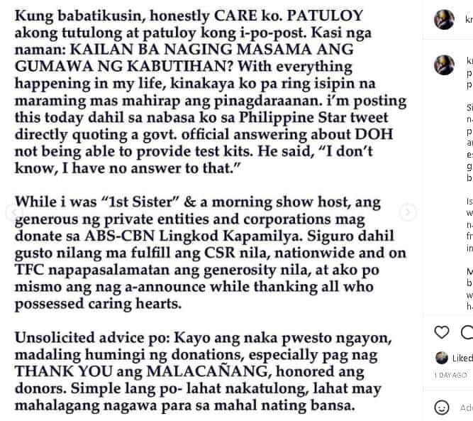Kris Aquino, nagbigay ng unsolicited advice sa "naka-pwesto ngayon": "Madaling humingi...pag nag thank you"